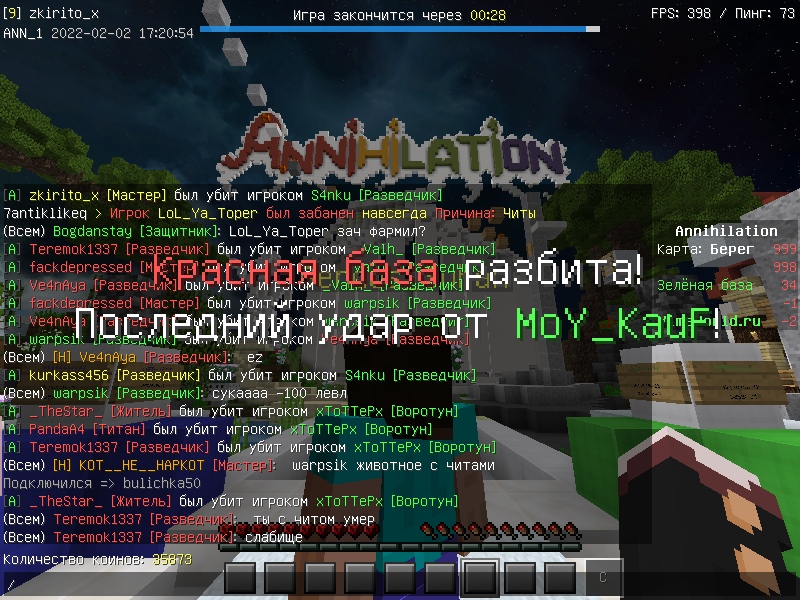 BjtWWClFzlE.jpg?size=800x600&quality=96&