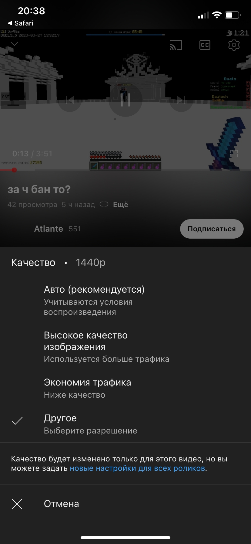 _1_xypq7SV0.jpg?size=828x1792&quality=95