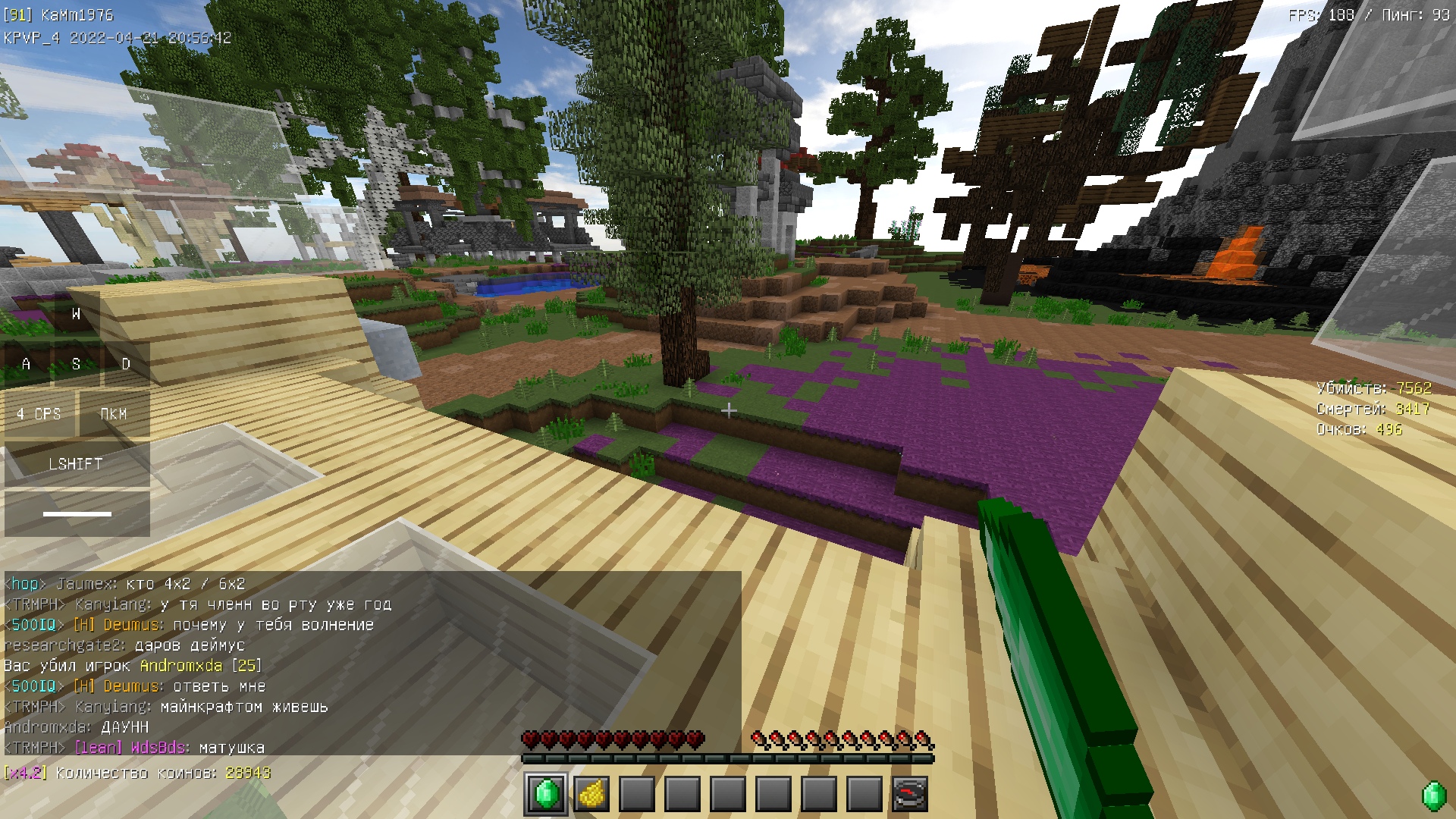 p1jkHVY_NPI4hYBQxjHgJh2p7-FWSNRO7B0WX4J-