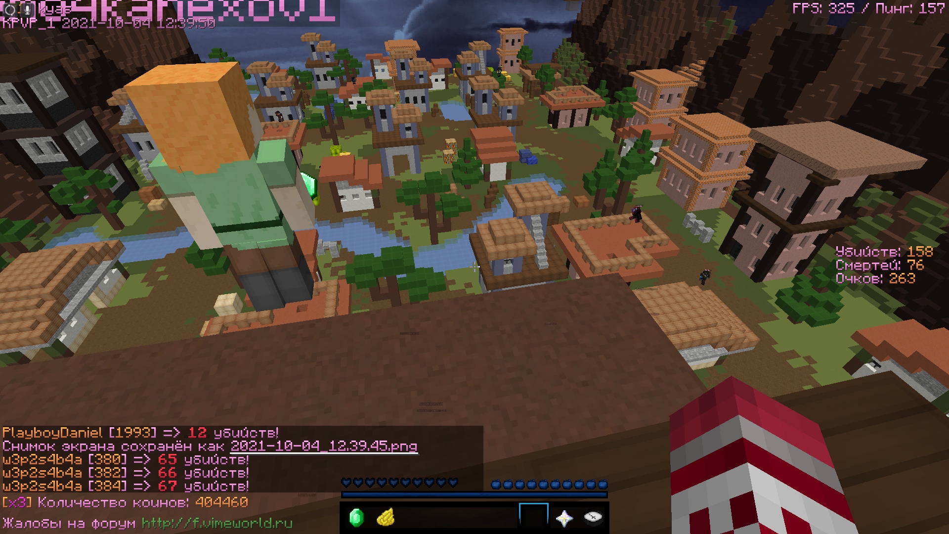 KKt3LYi1cc0.jpg?size=1920x1080&quality=9