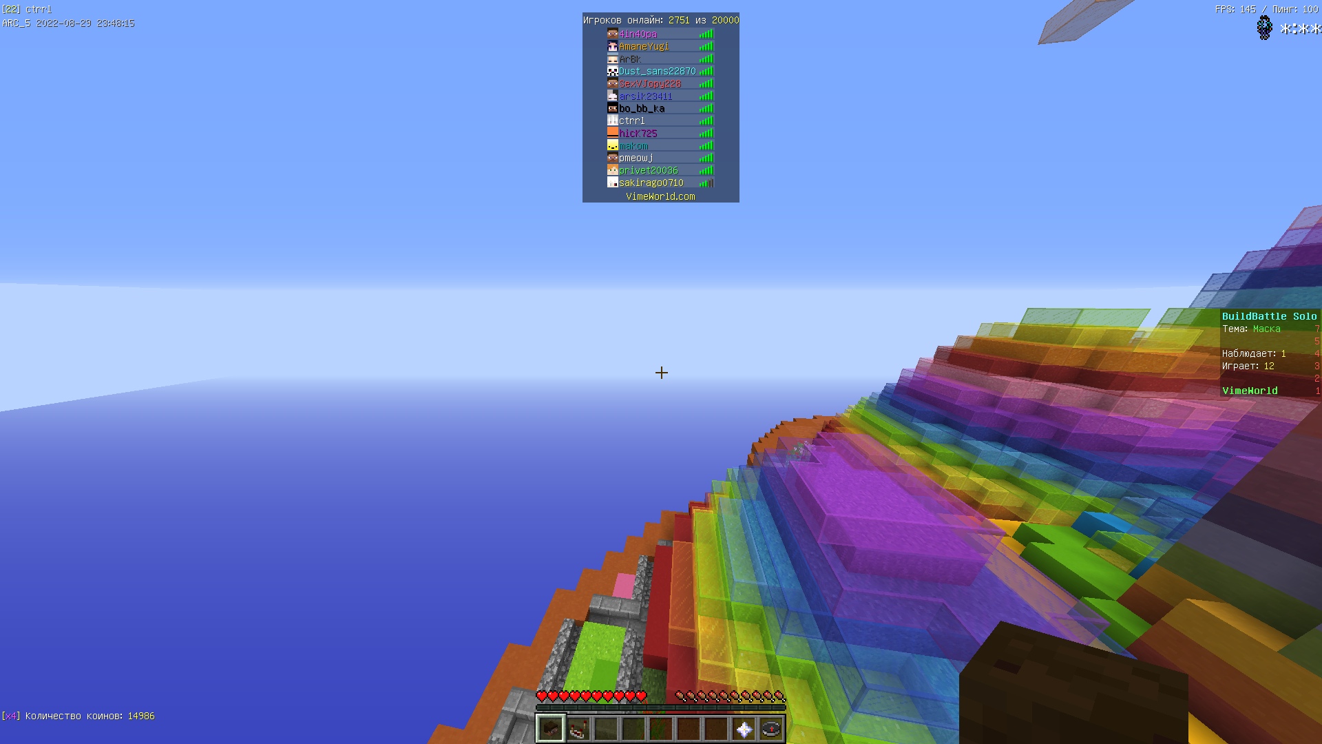 AS3j_Cv3weo.jpg?size=1920x1080&quality=9