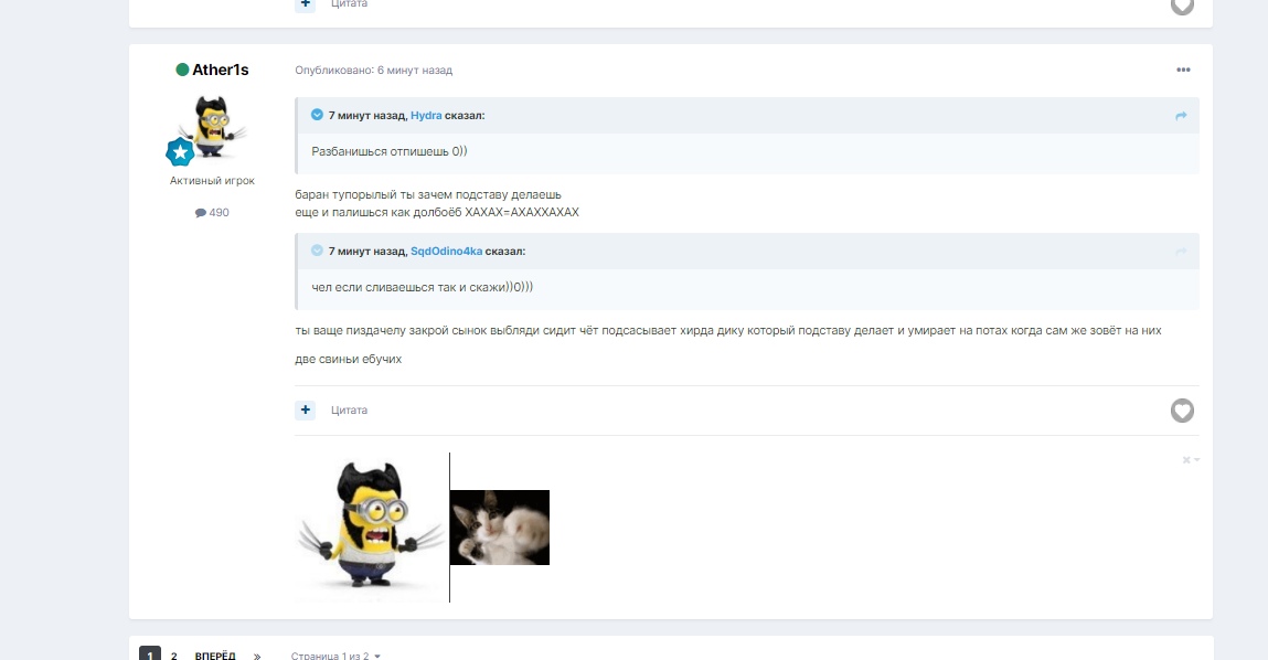 gwG3VappdSw.jpg?size=1149x598&quality=96