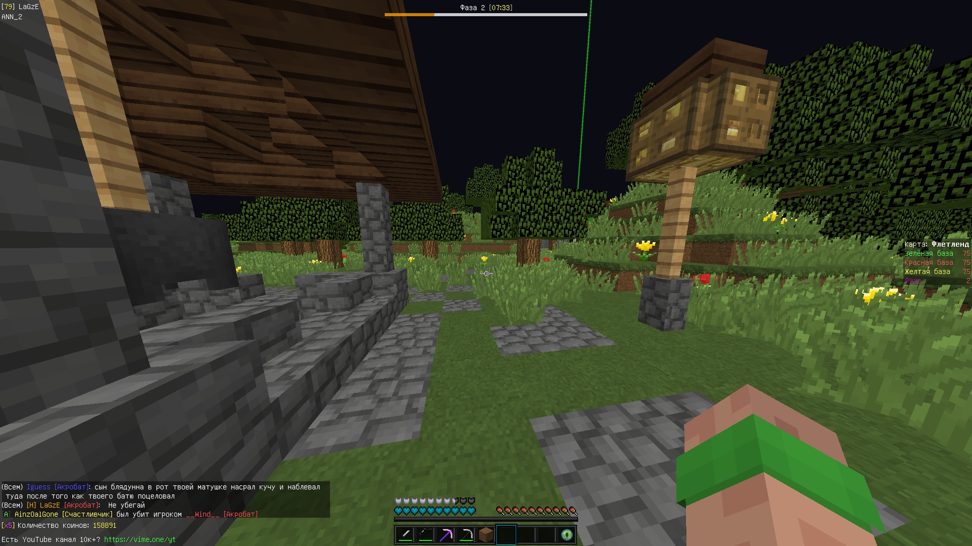 p8xQ689z5T8.jpg?size=1920x1080&quality=9