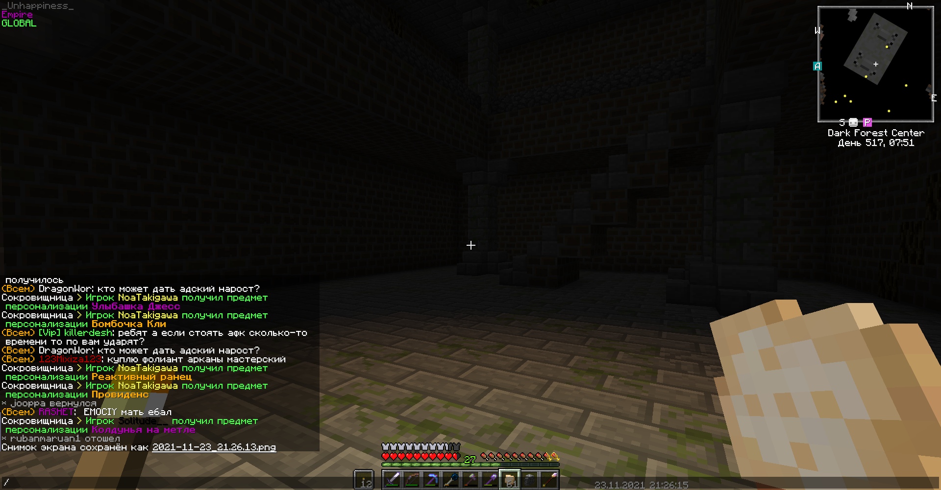 uTtAawX0PXE.jpg?size=1920x1001&quality=9