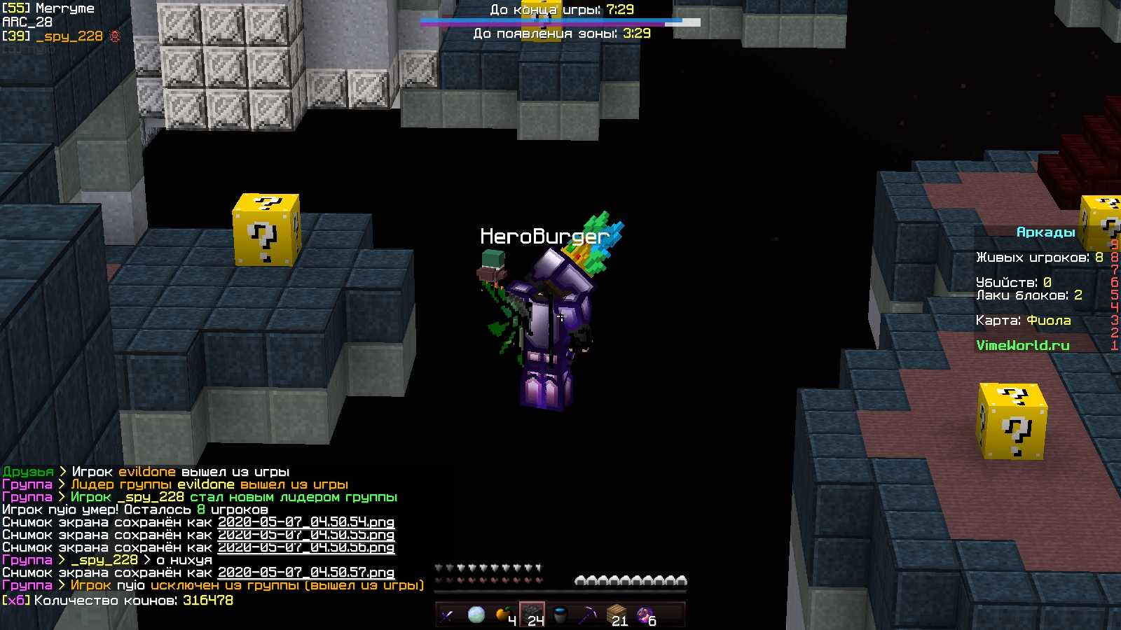 Fqeh6kjNt7M.jpg
