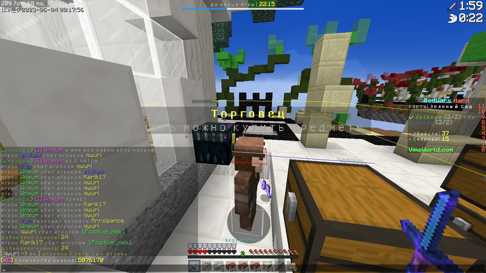 v6iaVk9E2_M.jpg?size=1600x900&quality=96