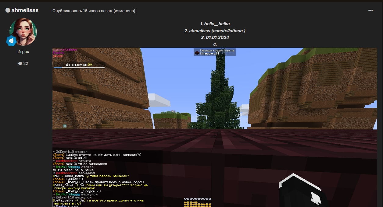 jcNmGIkXN_w.jpg?size=1256x680&quality=96