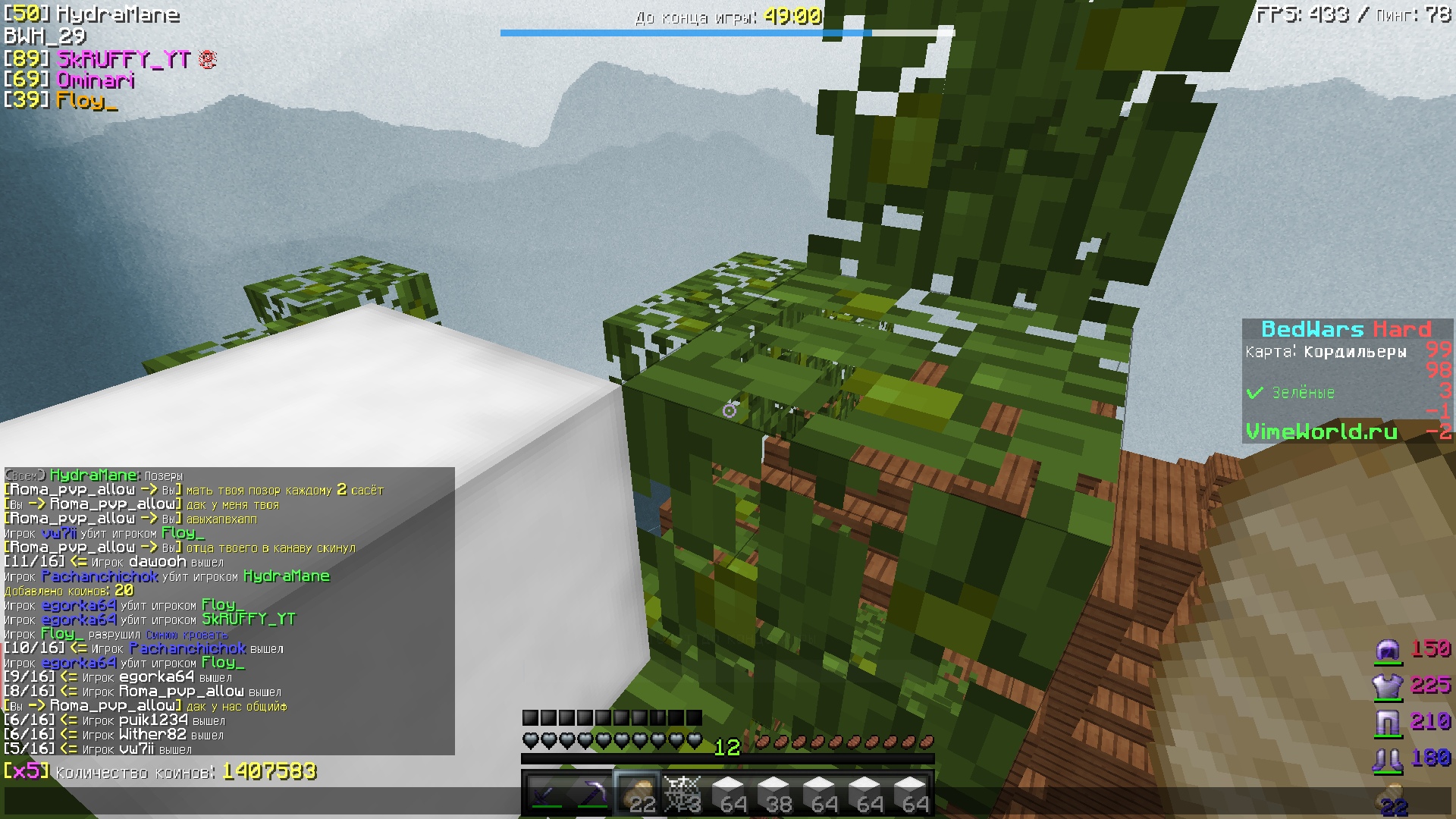 yEFlLEXs2pU.jpg?size=1920x1080&quality=9