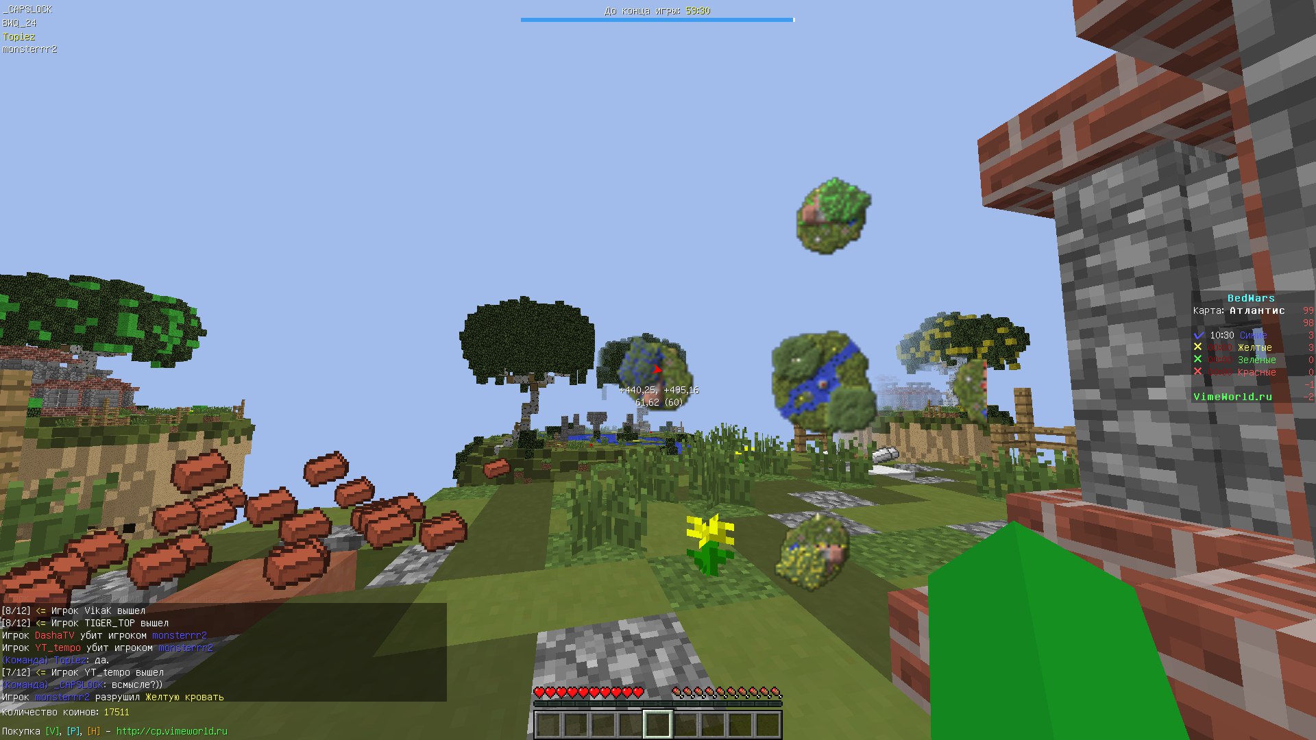 OxjWV4XZaE8.jpg