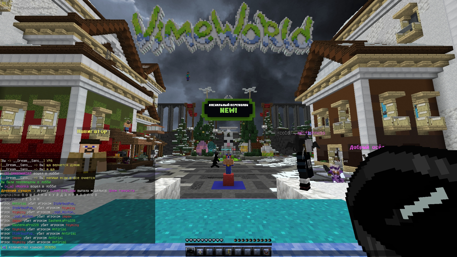 futzunU3k8o.jpg?size=1920x1080&quality=9