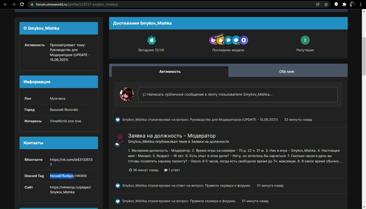 F-aQBS7wnFk.jpg?size=1280x733&quality=96