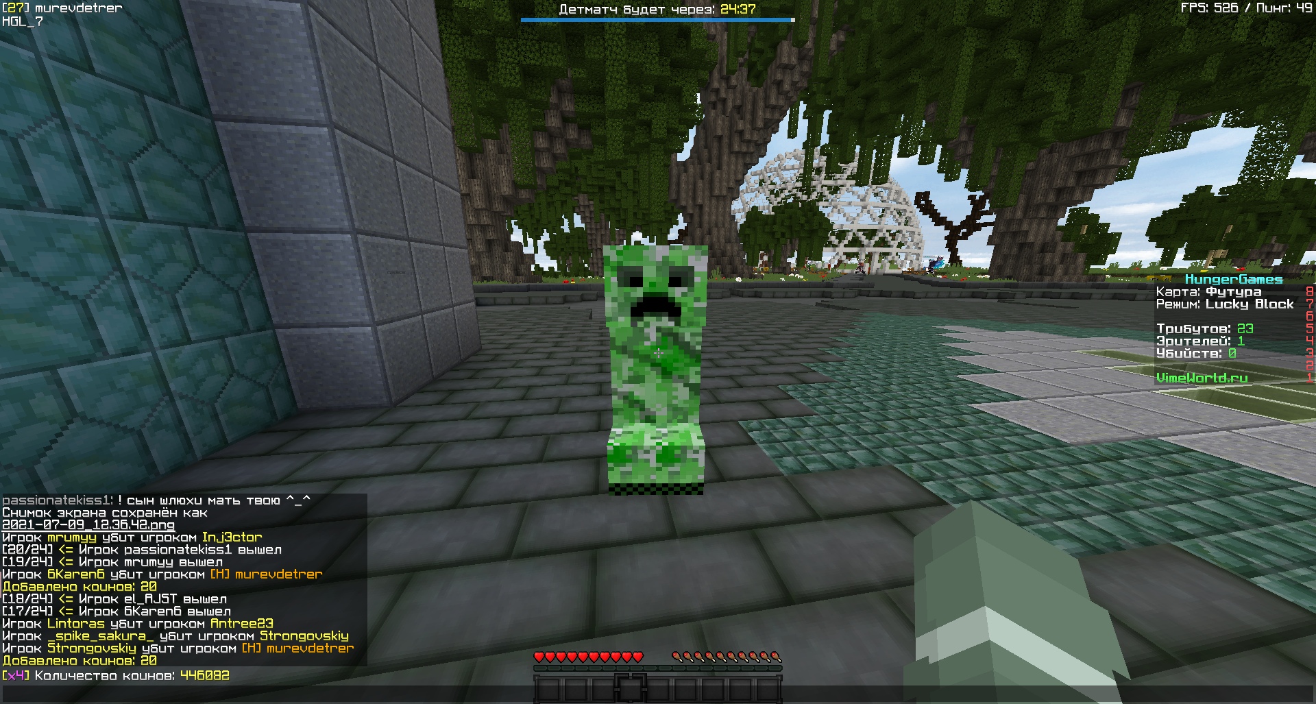 NLRkBQ5NXJI.jpg?size=1920x1027&quality=9