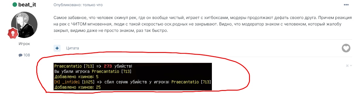 ybbmyYYeI6Y.jpg?size=1213x325&quality=96