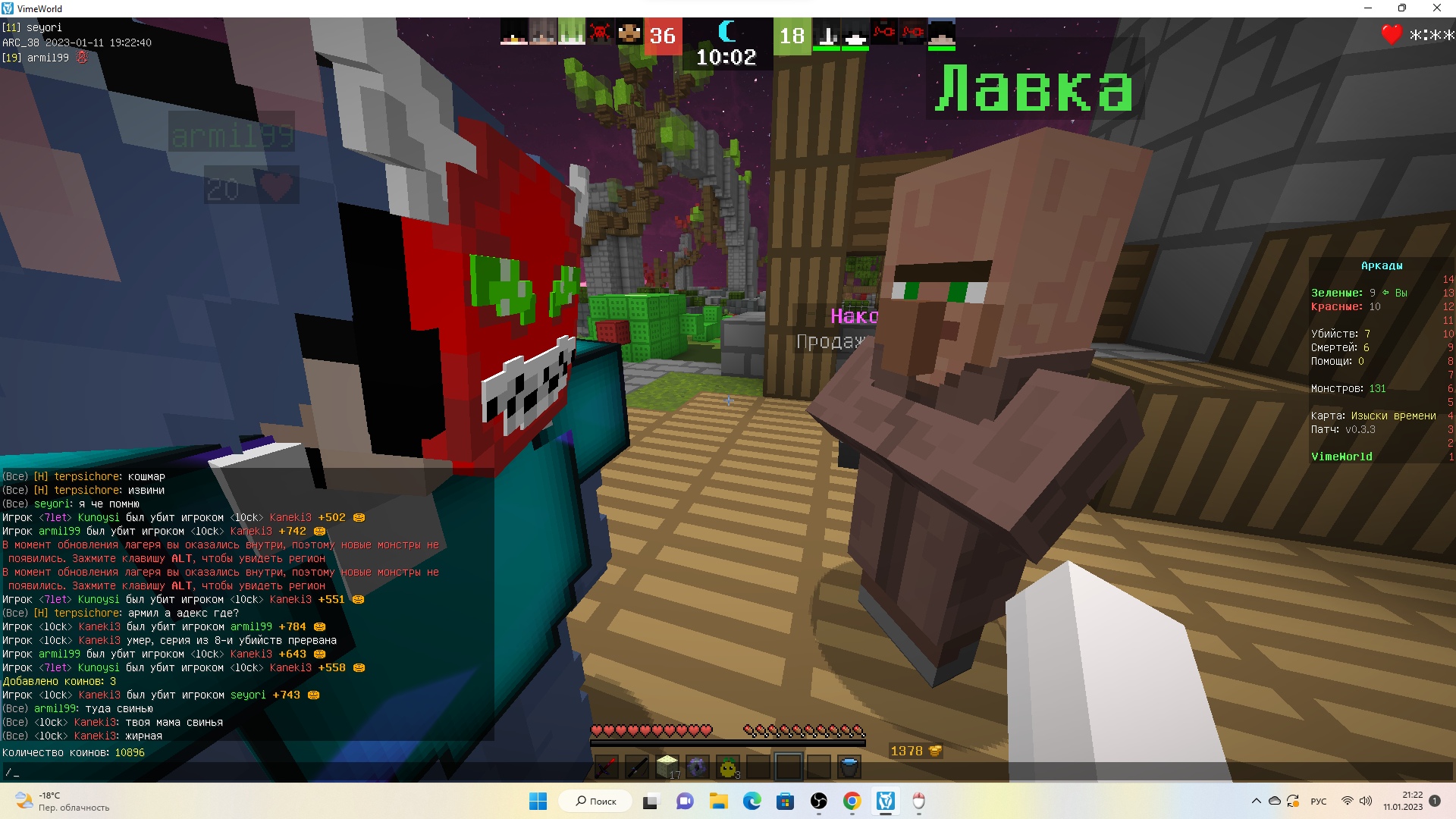 URVO9FVIUKs.jpg?size=1920x1080&quality=9