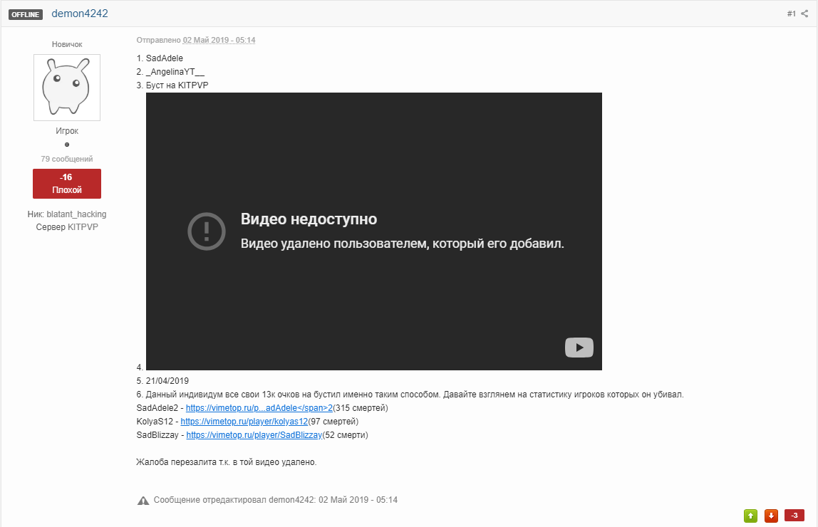 cce92ad873ddb6c2cea6637d13e68469.png