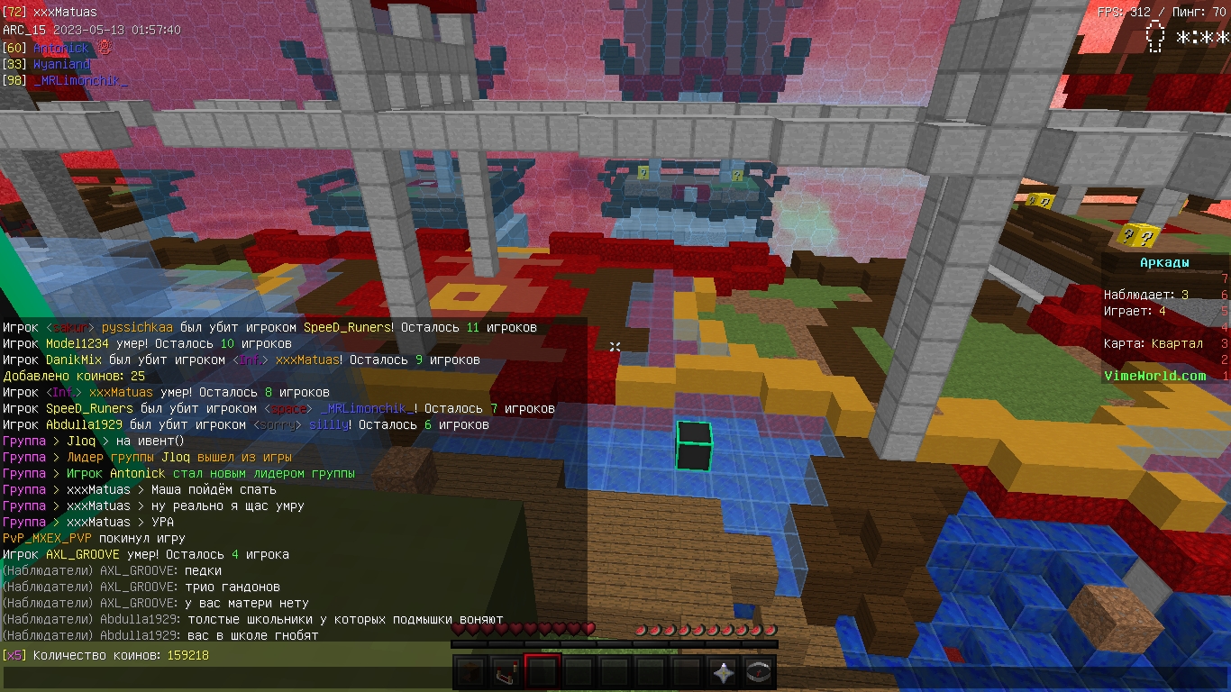 ozTkE-CBS60.jpg?size=1366x768&quality=95