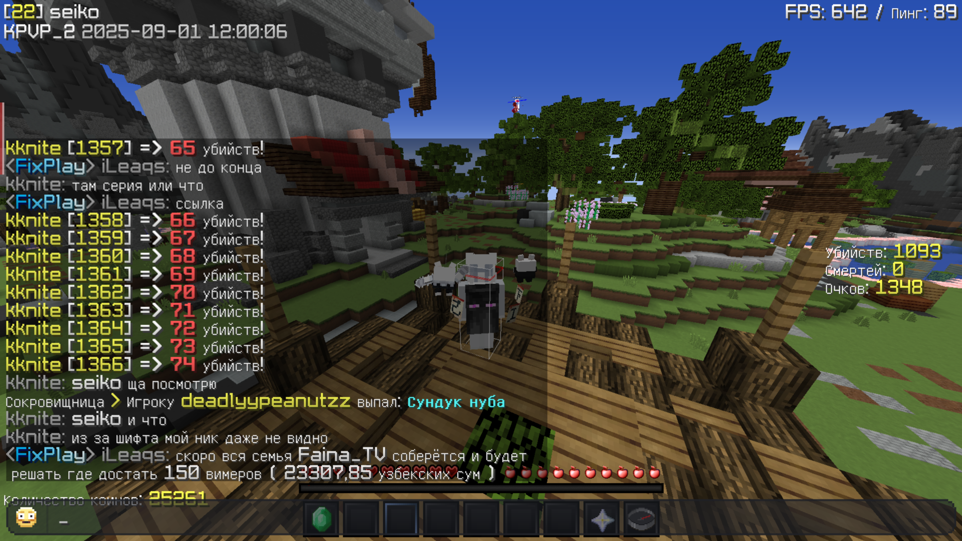 Minecraft_Screenshot_2025.09.01_-_15.00.