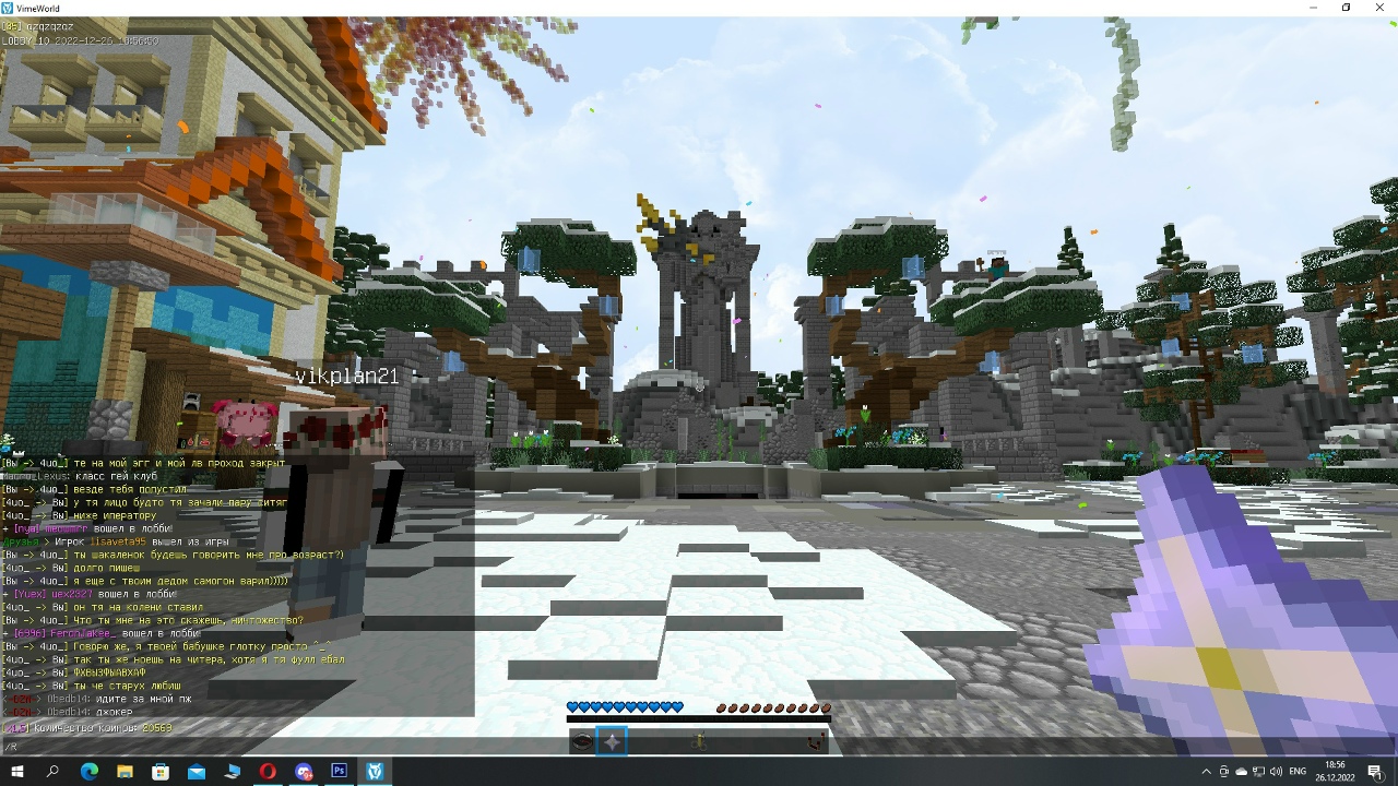 a0Pem0ofFmw.jpg?size=1280x720&quality=96