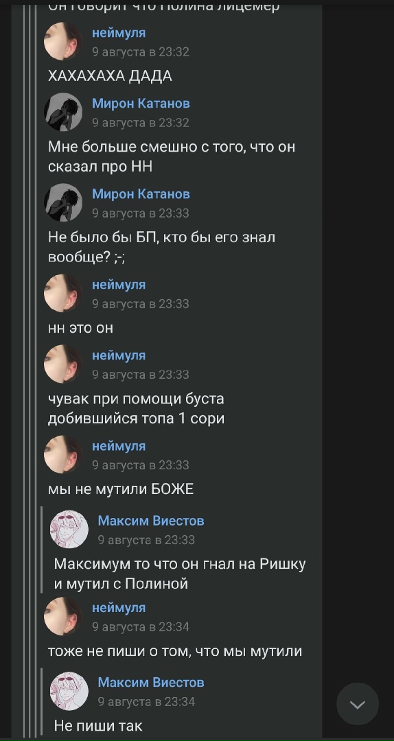 jrbjZjq6k3Y.jpg?size=574x1080&quality=96