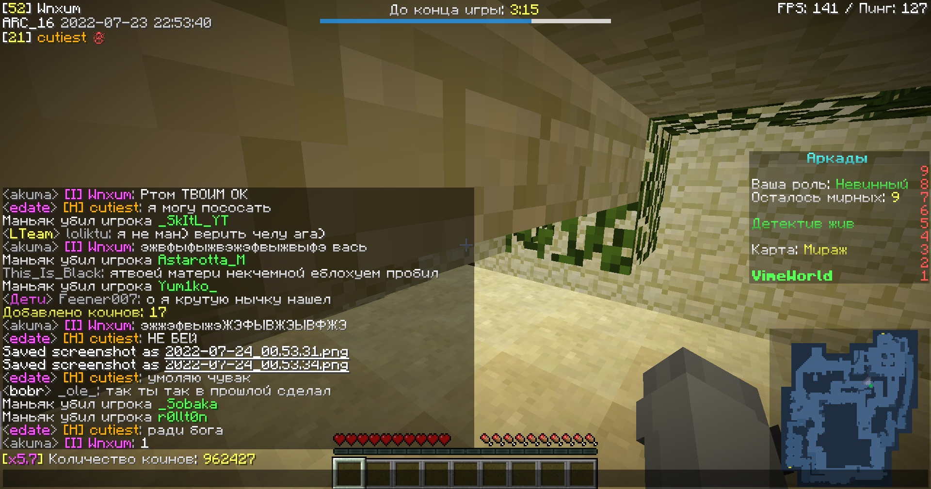 zCn4qpJbu3U.jpg?size=1920x1009&quality=9