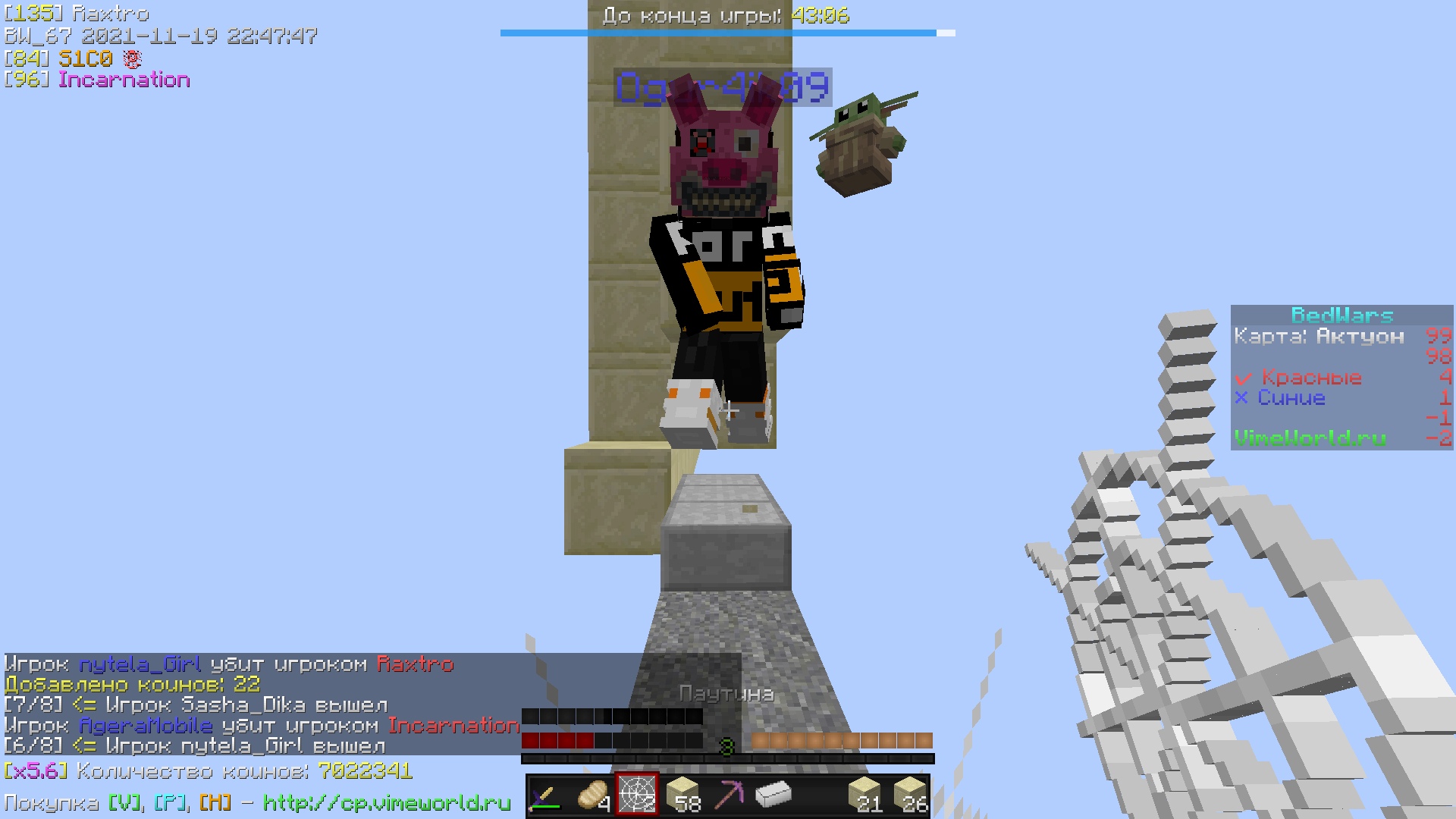 mgZHIkBOSPs.jpg?size=1920x1080&quality=9