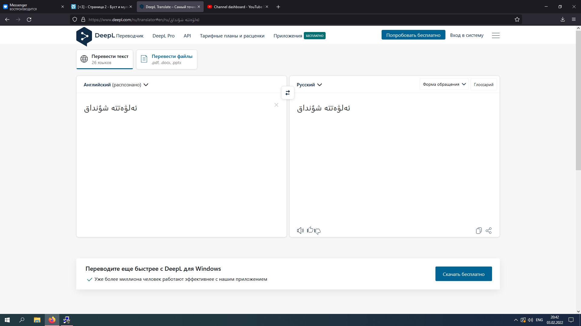 JmsARP4wIhU.jpg?size=1920x1080&quality=9