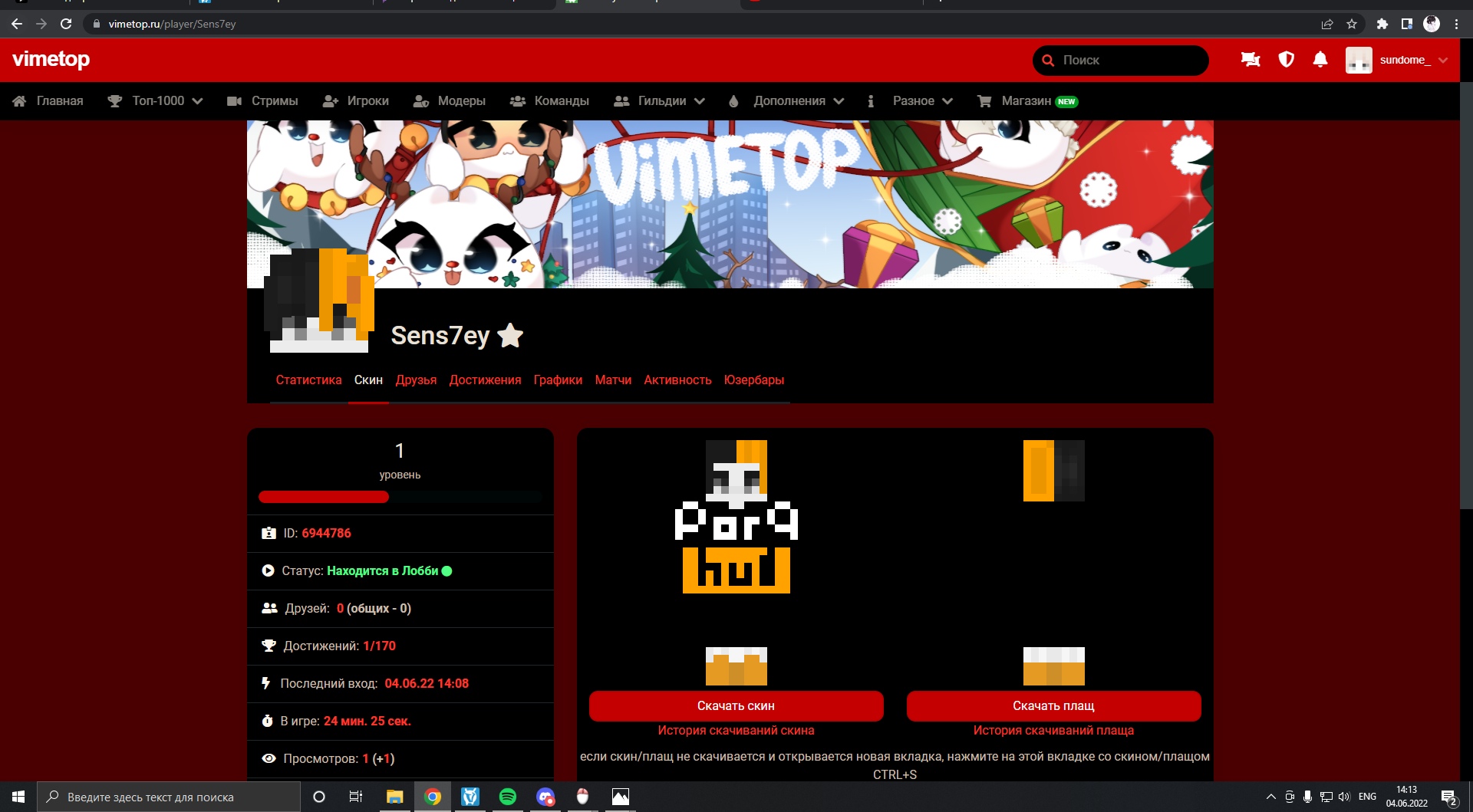 6UDVKP86wfZ71fzbq_YQXv0B1NwTfBxsarDSbSil