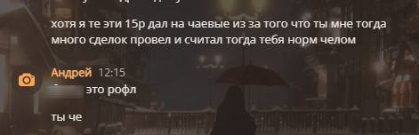 8Fuqh9Fh.png?download=1&name=%D0%A1%D0%B