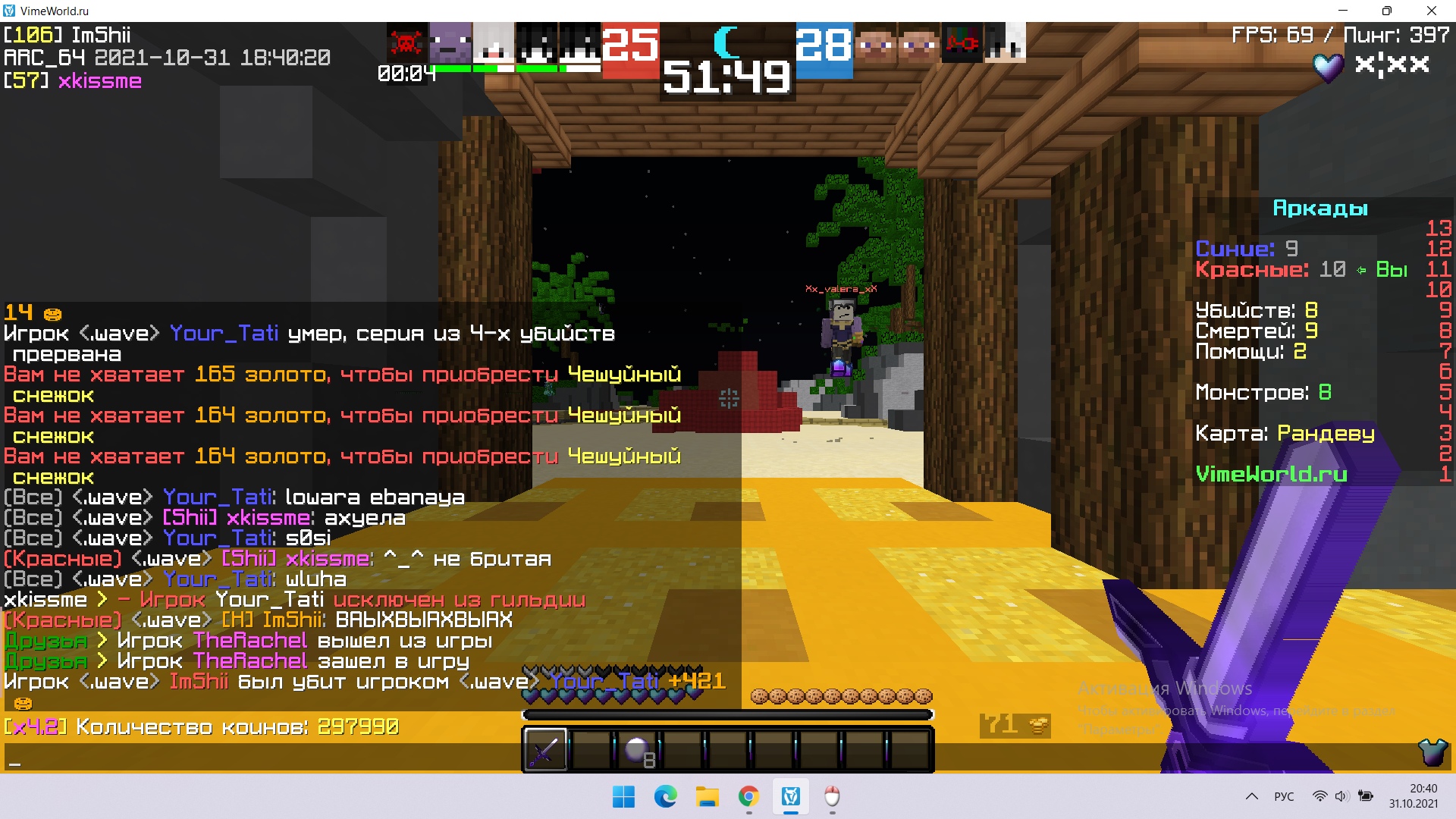 8S1v0Boizss.jpg?size=1920x1080&quality=9