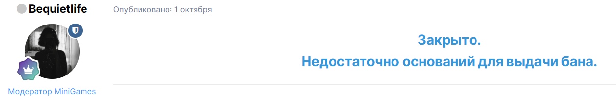 jJ_YChRzK_8.jpg?size=1254x204&quality=96