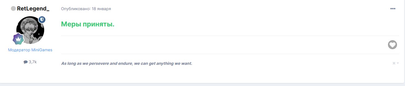 hulUdxCr.jpg?download=1&name=%D0%A1%D0%B