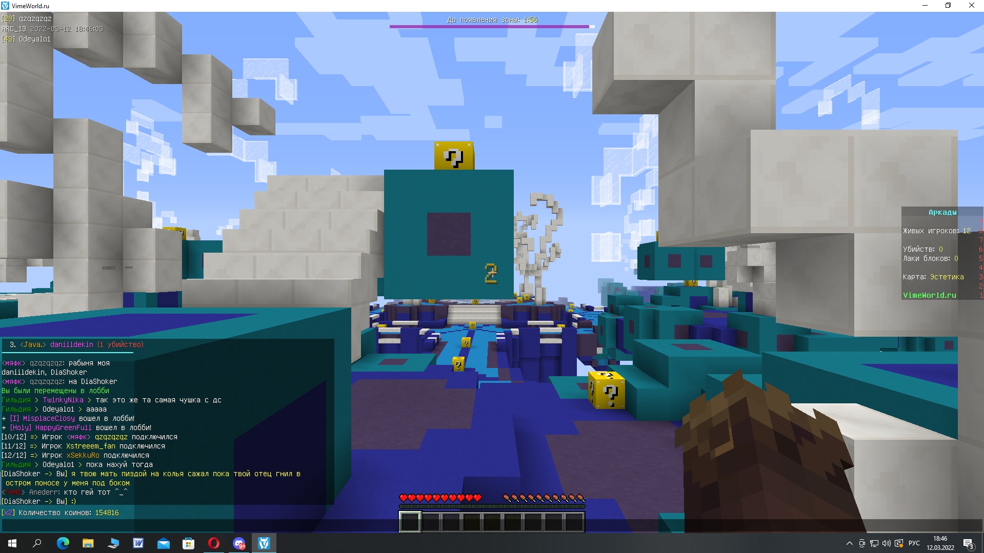 DaW_ybEjkA8.jpg?size=1919x1079&quality=9