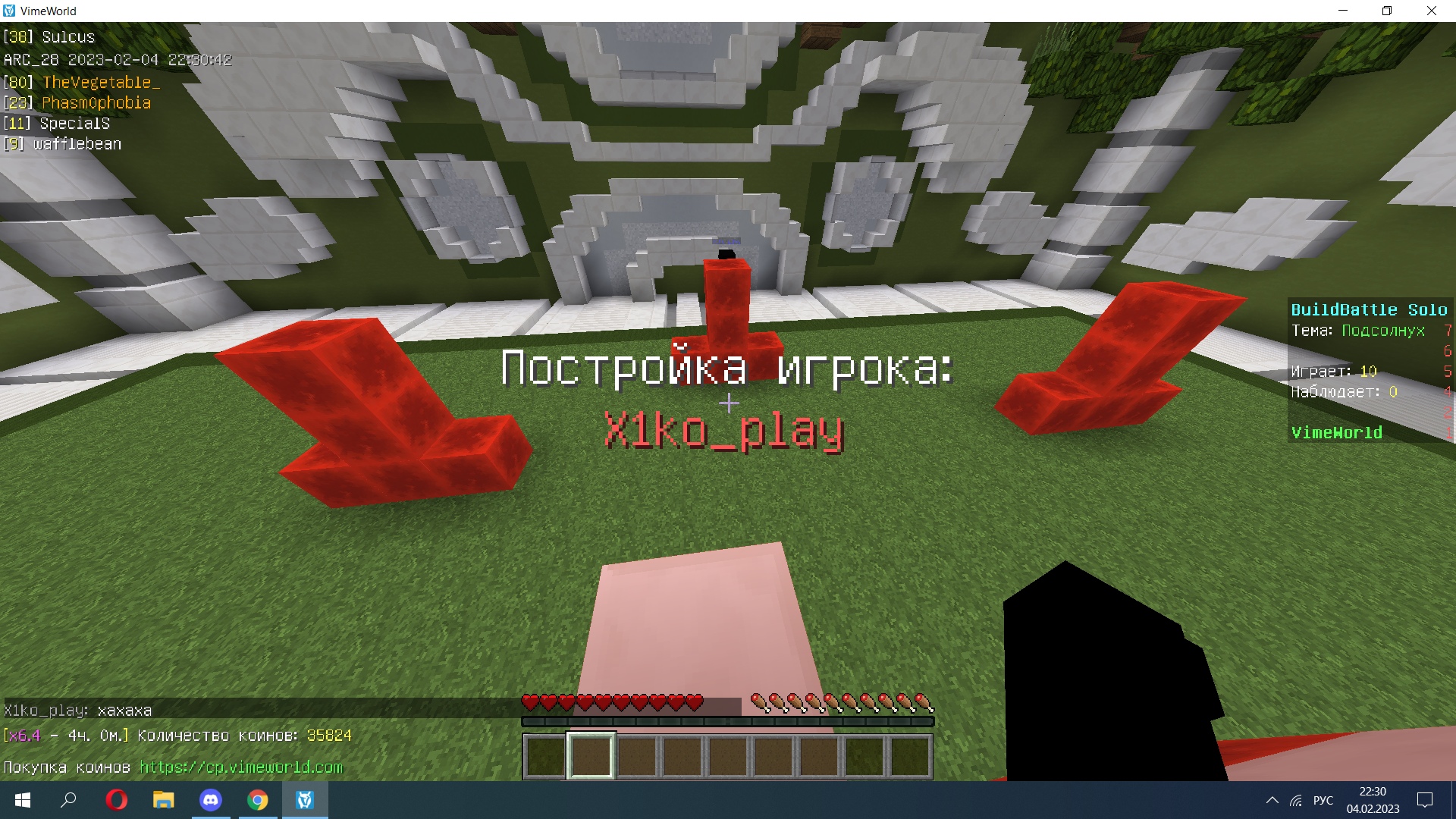 dhAhiDSVVzc.jpg?size=1920x1080&quality=9