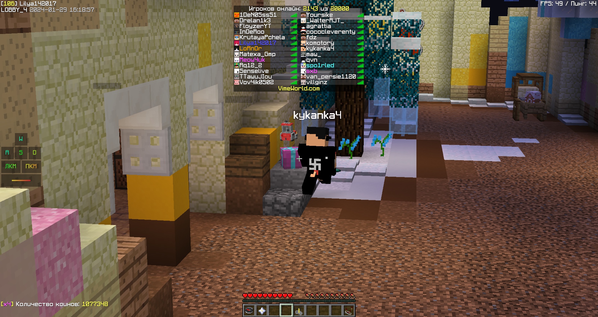 xh94xBBYDrs.jpg?size=1920x1017&quality=9