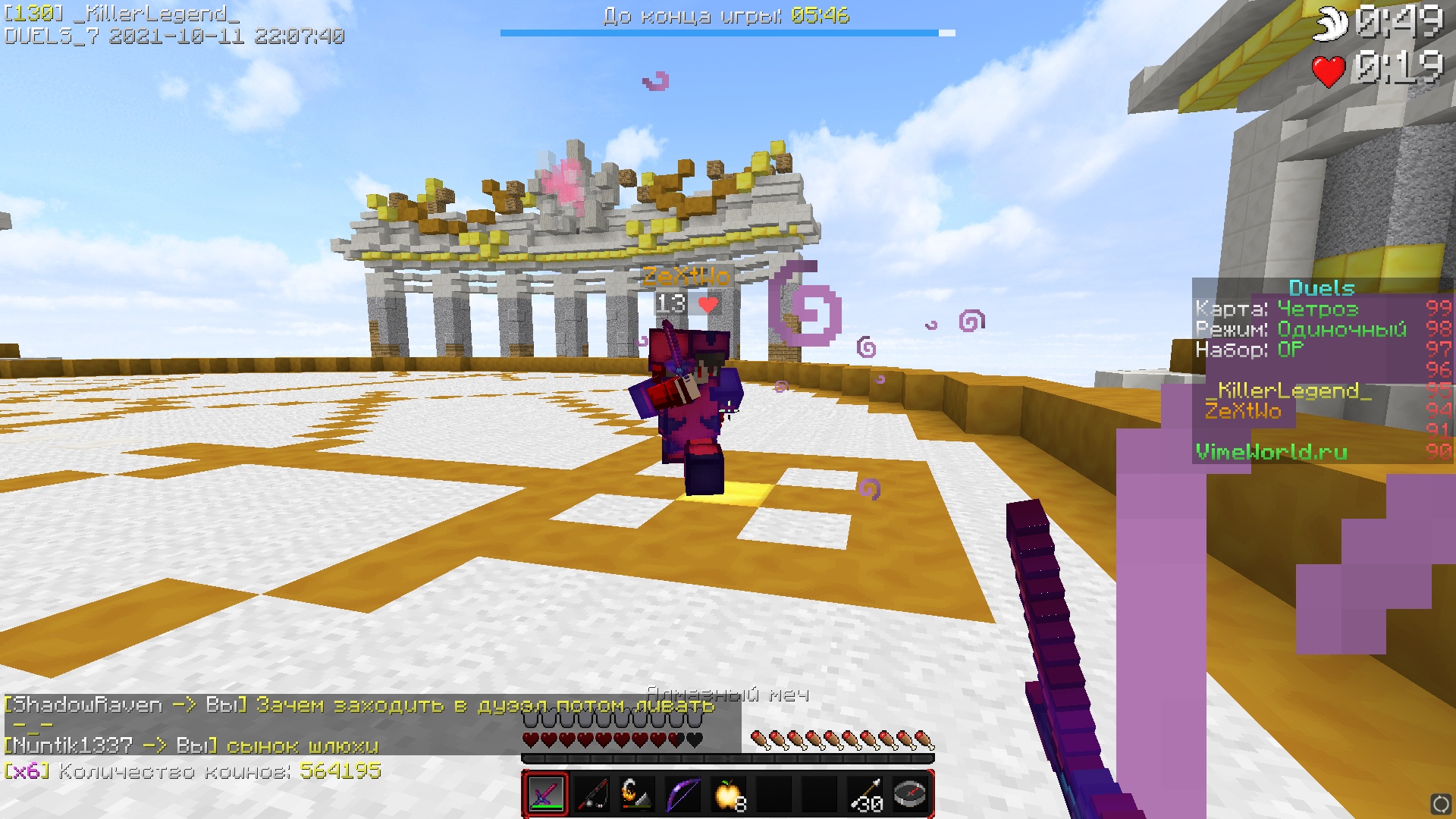 -1NeofEf8Ak.jpg?size=1920x1080&quality=9