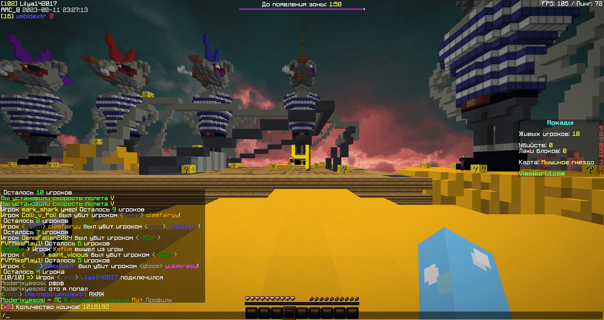 kF7n5K6_s0s.jpg?size=1920x1017&quality=9