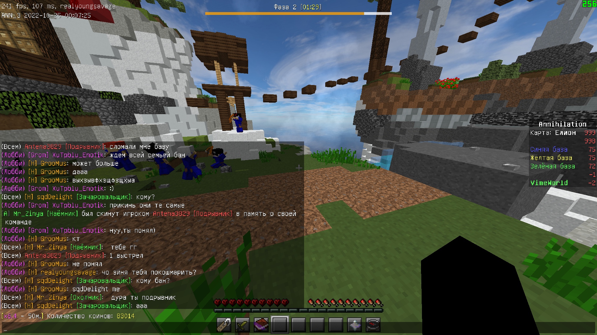 -FlyJA5_FNNRoee8a48x0bBUs6FNQLsfmpezxwul