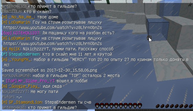 u-NEJIsCbbA.jpg