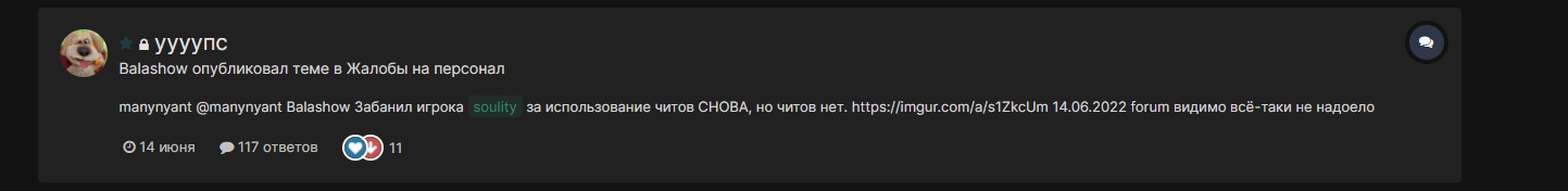 JJNtYpLHAVI.jpg?size=1443x176&quality=96