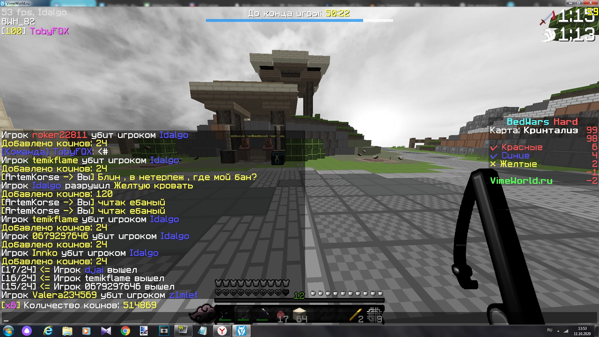 5xbRqDGAccs.jpg?size=1920x1080&quality=9