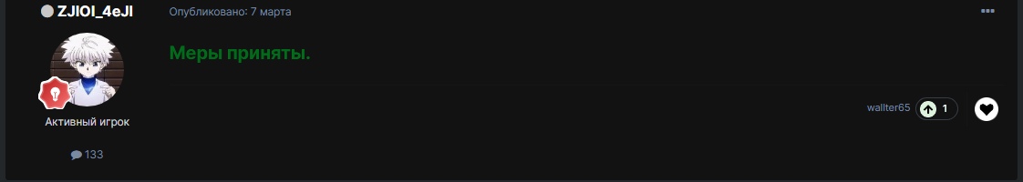 Zacn63LGeug.jpg?size=1122x200&quality=96