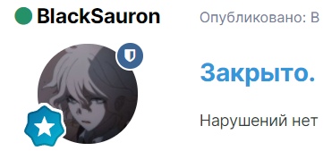 CXdY41icxD4.jpg?size=361x169&quality=96&