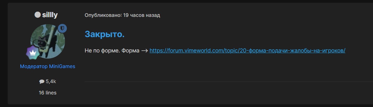 fyb6OAv0Bug.jpg?size=1211x349&quality=96