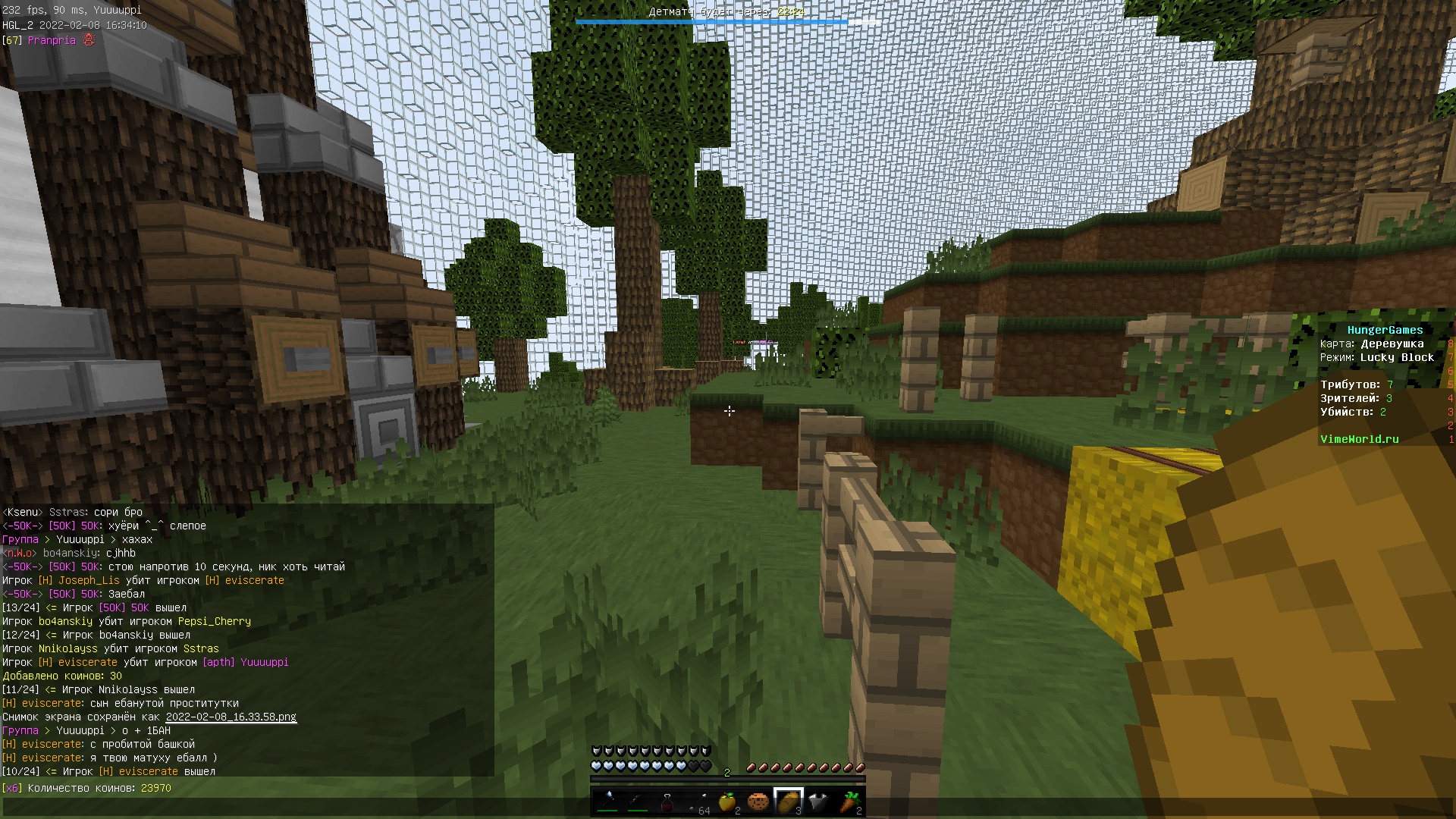 MrLomyV4HiI.jpg?size=1920x1080&quality=9