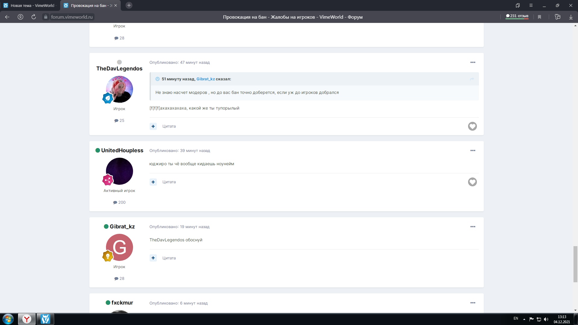 2bkqvyH8kuU.jpg?size=1920x1080&quality=9