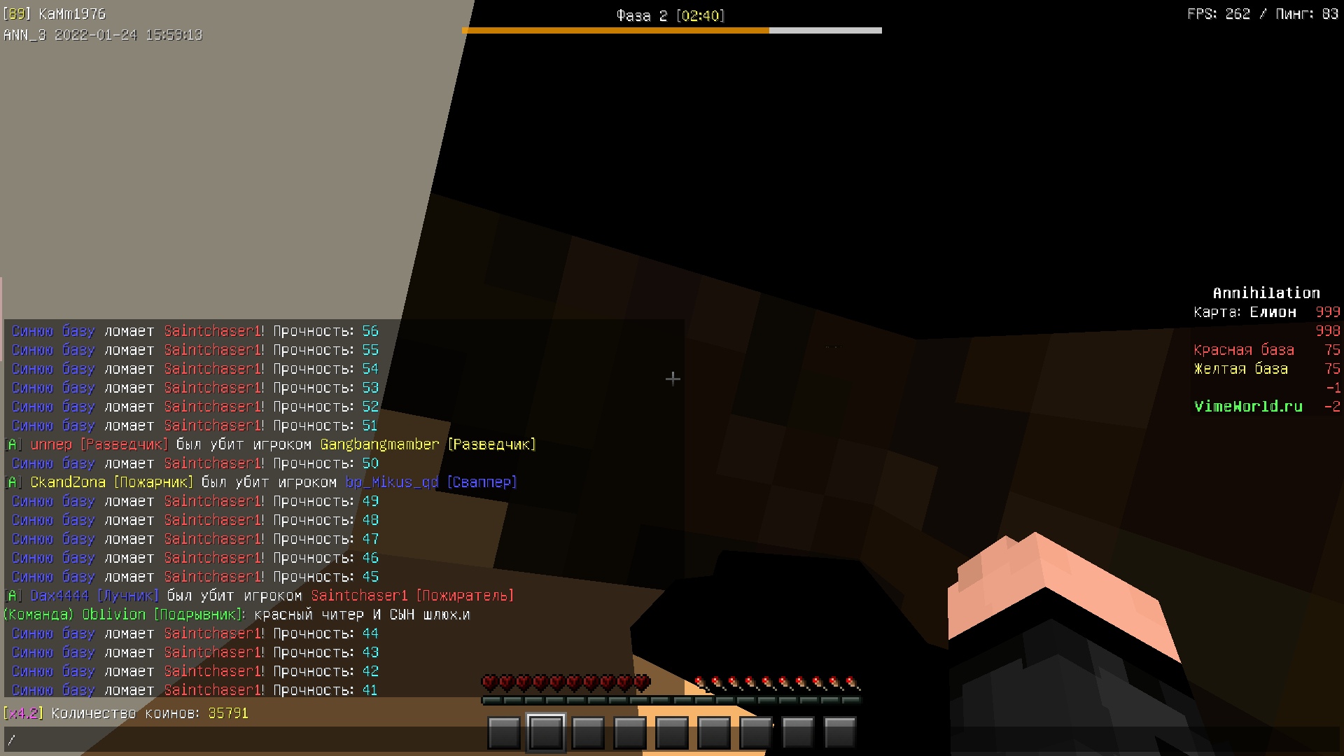 gU2vAT0T_r0.jpg?size=1920x1080&quality=9