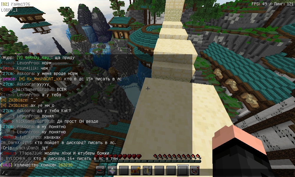 LQ8it6hUixc.jpg?size=1000x600&quality=96