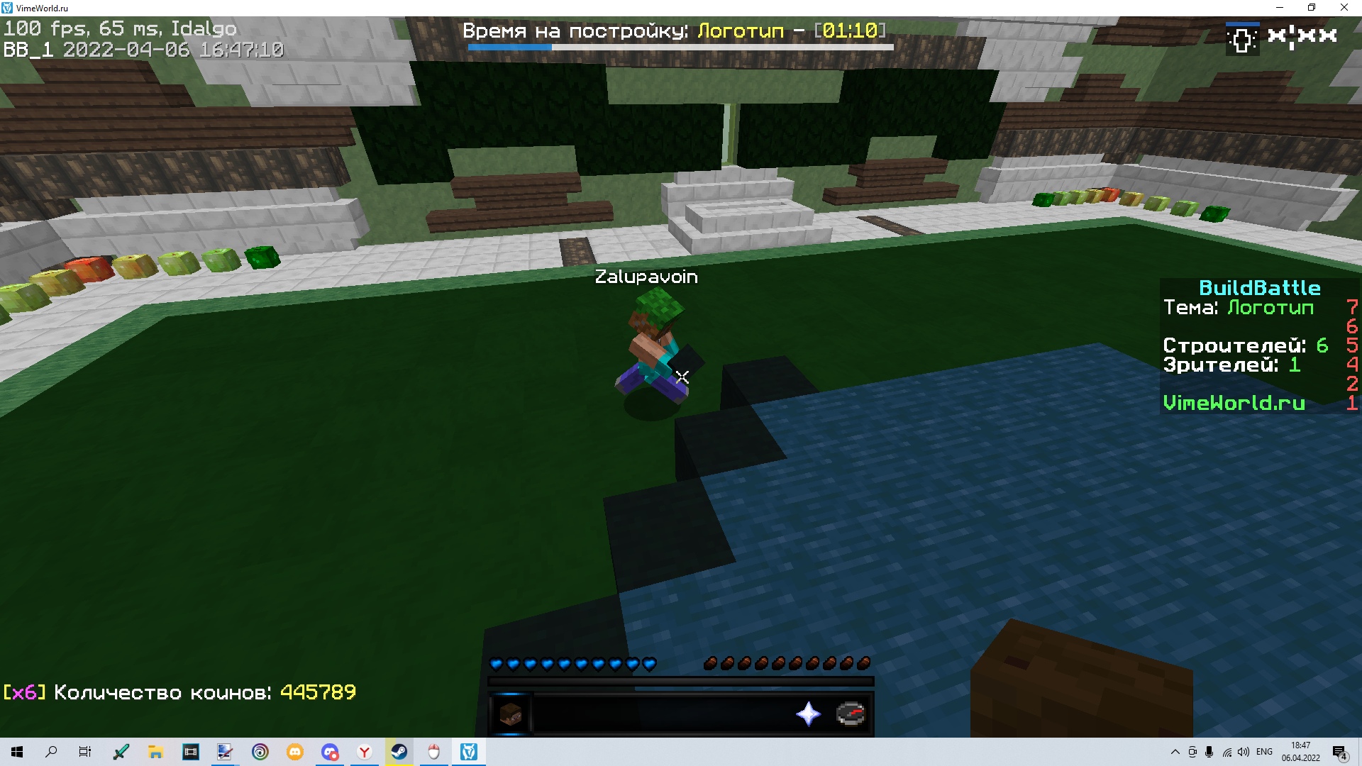 0BqeLKzSoBo.jpg?size=1920x1080&quality=9