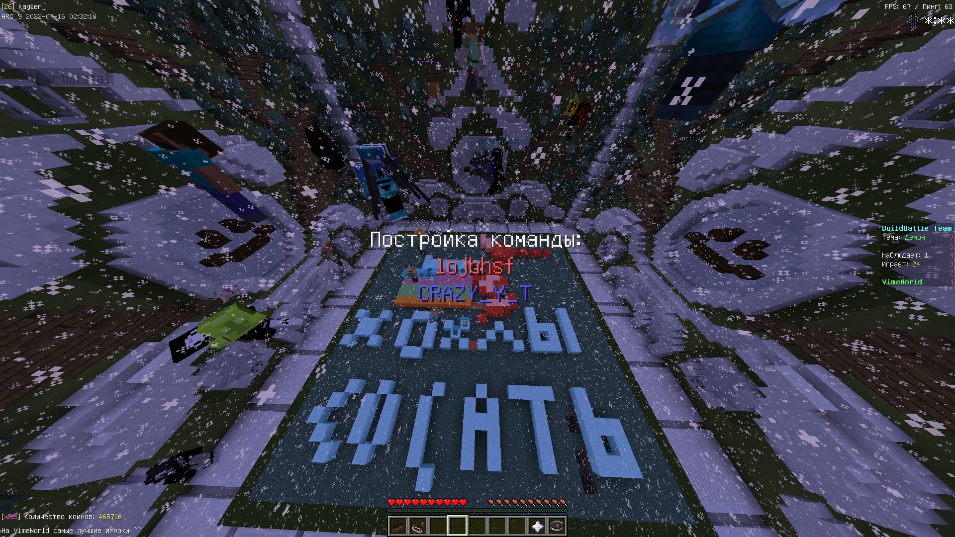 MIndrh2nBKc.jpg?size=1920x1080&quality=9