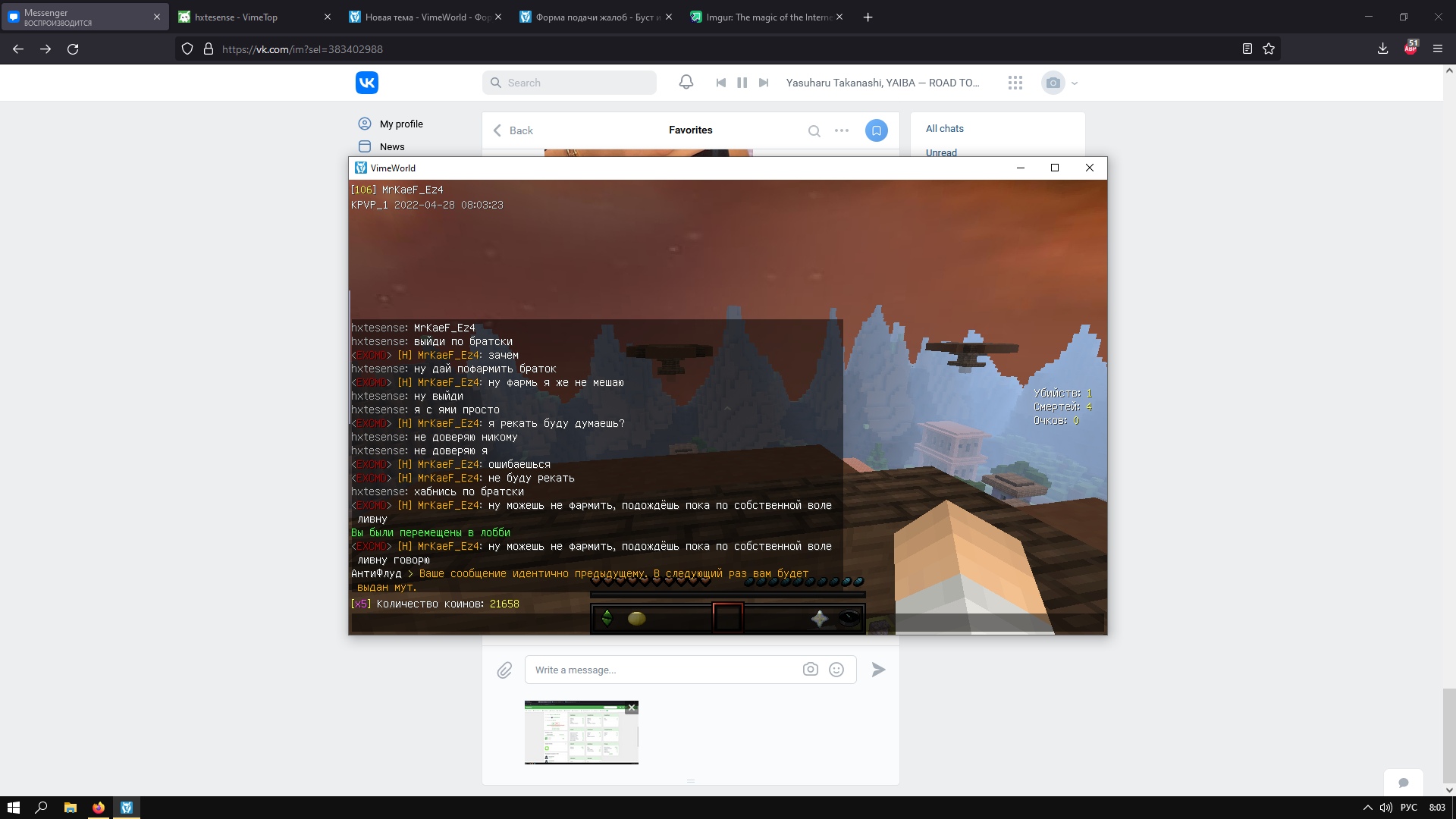 cVqIEa1viNVbcJAazoqWJ0fs0KnXxh0SPazsmr2-